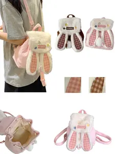 Cute Plush Large Capacity Shoulder Bag, Small Rabbit Pet Backpack for Girls, Dual Color Options, Ideal for Daily Commuting and Shopping