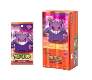 Horizons Gem Pack Vol. 3: Pokemon Booster Pack / Box S-Chinese