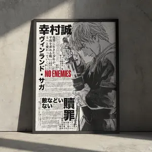 Vinland Saga Thorfinn Anime Art Poster, Askeladd Manga Artwork Wall Décor