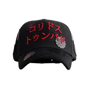 Murakami Streetwear Snapback – Premium Black Adjustable Hat with Bold Art Embroidery, Unisex Luxury Collectible for Modern Trendsetters and Hip-Hop Fashion Enthusiasts