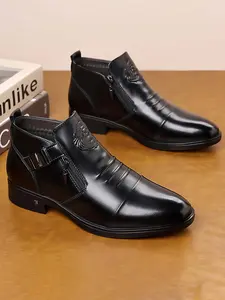 Men's Fashion Gentleman Casual Business Shoes, High-End British Style Formal Men's Shoes, New Classic Versatile Men's Shoes