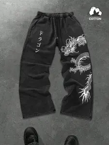 Men's Washed Vintage Sweatpants, Chinese Dragon Full Print Japanese Details, High-Quality Cotton Elastic Waist Drawstring Street Style Pants, Streetwear