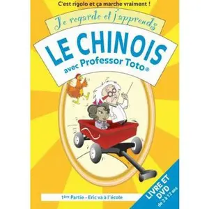 USED-Je regarde et j'apprends le chinois avec professor toto by unknown author (Unknown)