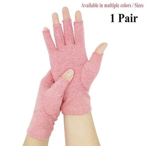 Half Finger Arthritis Gloves, 1 Pair Fitness Outdoor Cycling Gloves for Men and Women, Ideal for Carpal Tunnel, Rheumatism, Tendonitis, Fitness Exercise Accessories, Workout Accessories, Athletic Accessory