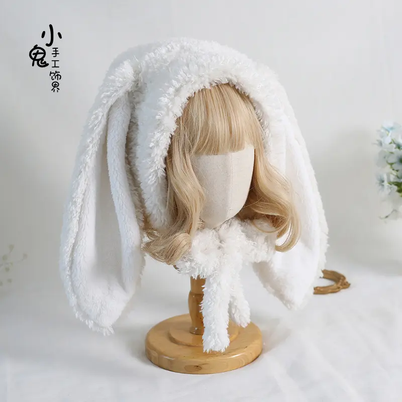 Off white (drooping ear rabbit) Lei Feng