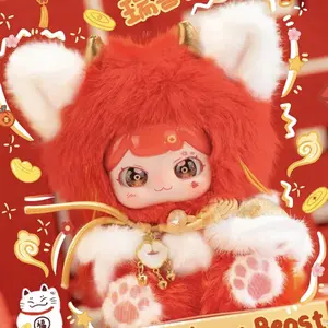 PUFUFU- Auspicious Beasts Rush To Earth's Spring Series Blind Box