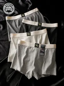 4-Pack Biweier Women's Plain Cotton Boyshorts, Soft Comfortable Luxe Jacquard Underwear, Ideal for Casual Sports, Home Use & Everyday, Perfect Gift