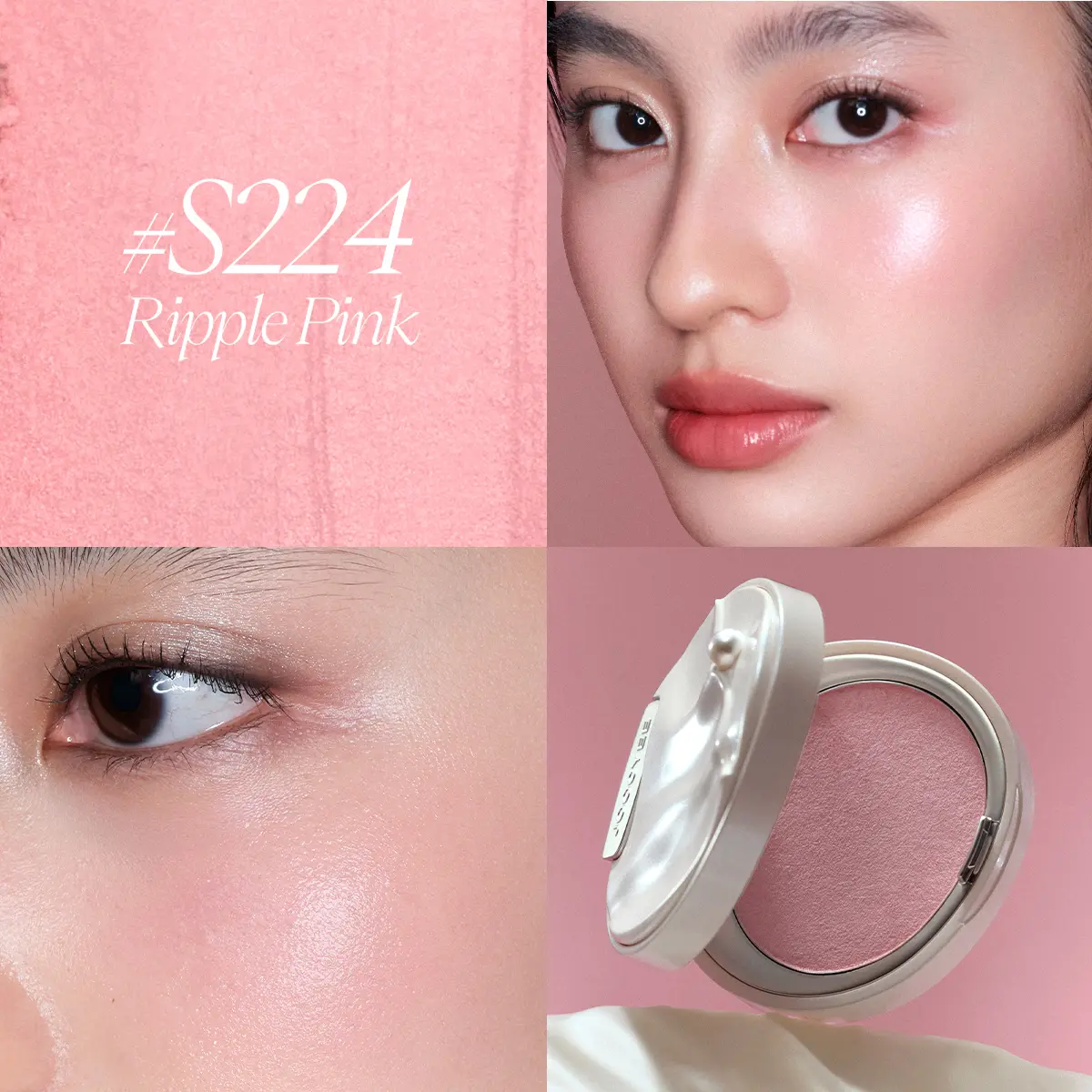 S224 Ripple Pink (Limited packaging）