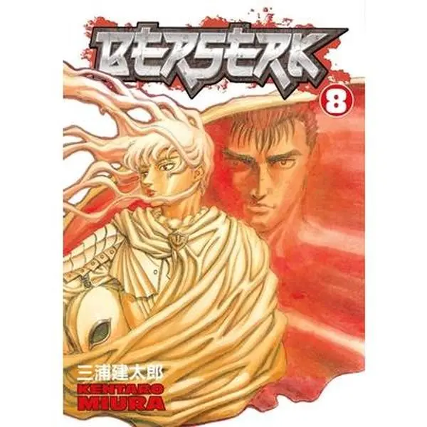 Berserk Volume 8 -- Kentaro Miura - Paperback