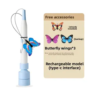 Suction Cup Electric Butterfly Cat Teaser Wand, Dual-Use Interactive Toy for Hands-Free Self-Entertainment