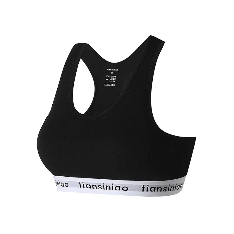 H shaped back black