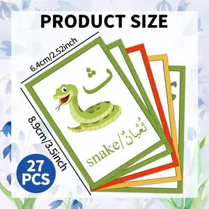27pcs Arabic Learning Flash Cards with Animal theme, Bilingual Flash Cards, Visual cards for Islamic Educational Gifts And Reading & Writing Practice, Arabic Vocabulary cards, Beginner Language Study Tool, Ramadan Gifts, Vocabulary Flashcards, Word Cards