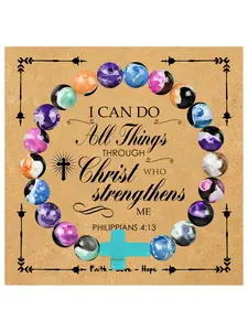 Christmas Gift Fashion Cross Style for Women, Durable Elastic Design, Perfect for Mom, Daughter, Sister, Daily Wear Jewelry, Bible Verse Bracelet