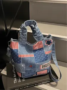 Fashionable and casual retro style color blocked patchwork handbag, personalized and trendy shoulder bag, leopard print star letters, niche and simple crossbody bag, artistic and ethnic style armpit bag