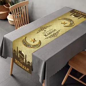 2D Flat Banner Eid Mubarak Table Runner, Ramadan Mubarak Tablecloth, Islamic Decor, Mosque Lantern Design, Home Dining Tabledecoration