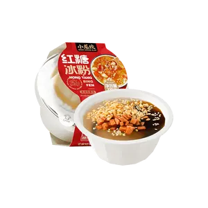 XIAOLONGKAN 2 Pack 0 Fat Brown Sugar Ice Powder 7.4 oz Ready to Eat Summer Dessert