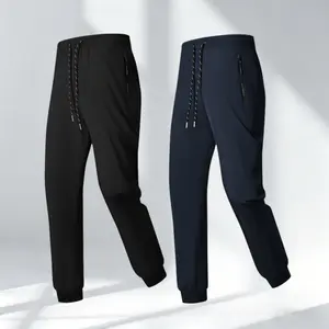 Men'S 2PCS Solid Loose Minimalist Relaxed Sweatpants, Versatile Year-Round Sports Trousers, Ideal For Autumn-Winter Sweats,Solid Fashion Sweatpants,Fashionable Jogger Sweatpants,Casual Sport Sweatpants,Gray Sweatpants Season,Loose Casual Sweatpants