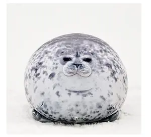 Chubby Blob Seal Pillow, Stuffed Cotton Plush Animal Toy Cute Ocean Small(11.5 in)