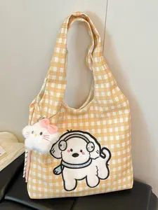 2026 New Small Fresh Canvas Bag, Large Capacity Fashion Color Block Shoulder Bag, Loose Adjustable Crossbody Bag with Cute Charm