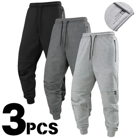 Men's Stretchy Cuffed Athletic Pants - Gymclothing, Casual Athletic Tracksuit Bottoms with Stamp Detail, All-Seasons Use for Running, Fitness Training