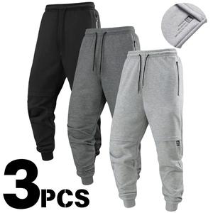 Men's Four Seasons Sports Running Cuffed Pants Fitness Training Leggings Athletic Stretchy Material for All Seasons