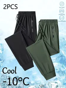 Men's Casual Sports Pants, Ice Silk Breathable Quick-Dry, Elastic Waist Drawstring, Pocket Design, Spring Summer Outdoor Running Gym, Summer Outdoor Bottoms