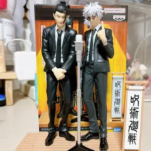 In Stock 17CM Jujutsu Kaisen Satoru Gojo Geto Suguru Suit Ver. Anime Figure Model Boxed Toys Figurine Birthday Gift