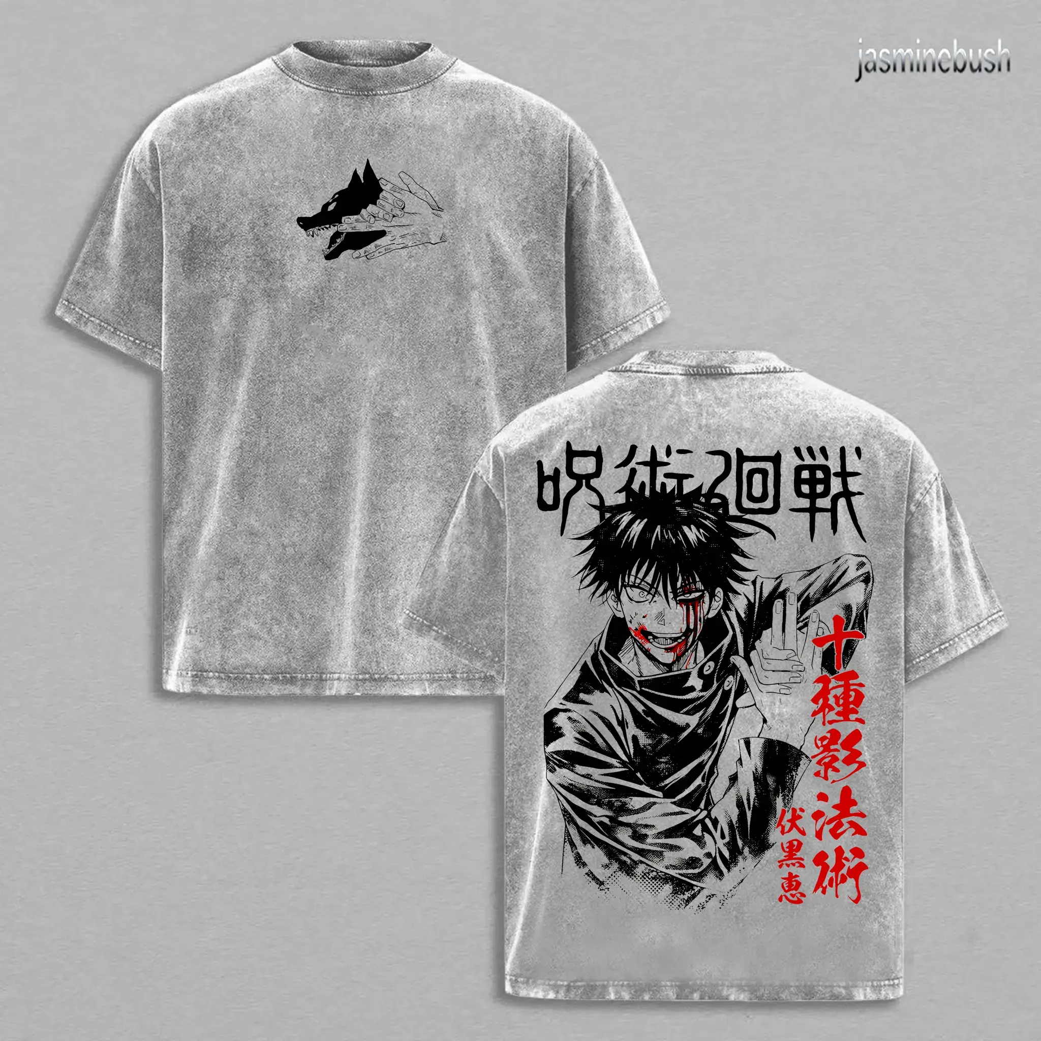 Megumi Fushiguro Washed Tee – Jujutsu Kaisen Culling Game Arc Anime Ten Shadows Technique Divine Dogs Shikigami Manga Graphic Double Printed T-Shirt, Menswear Heavy Cotton Unisex Oversize Streetwear Vintage