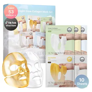 [Sungboon] Overnight Deep Collagen Mask Set (10ea)