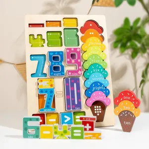 Wooden Multifunctional Ice Cream Number Counting Blocks Set, Montessori Early Education, Color Shape Matching, Math Skills Development
