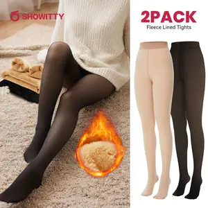 SHOWITTY 2 Pack Women's Fleece Lined Tights - ‌High Waist Fake Translucent Pantyhose, Comfortable Winter Warm Stockings