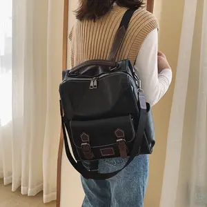 Vintage British backpack