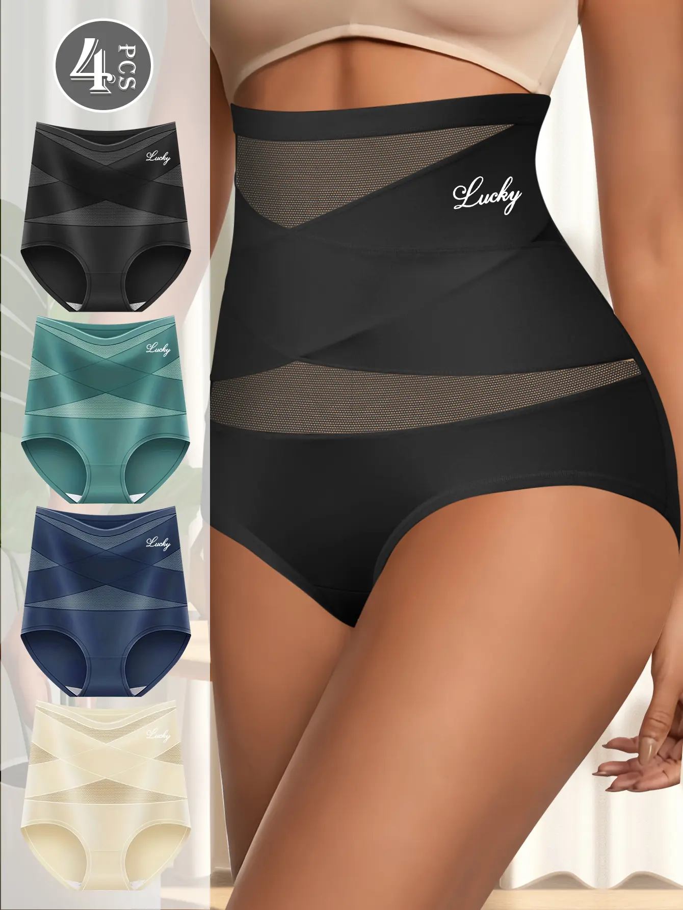 QUASTI Women's High-Waisted Shaping Briefs - 4-Piece Lady Shapewear with Tummy Control, Cross Design, Hip Lifting, Compression, Breathable Stretchy Elastic Smooth Fabric,  Fits S-XXL Blue summerwins
