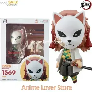 Good Smile Nendoroid Demon Slayer GSC Kamado Nezuko Tanjirou Uzui Tengen Hashibira Inosuke  Agatsuma Zenitsu Akaza Anime Figures