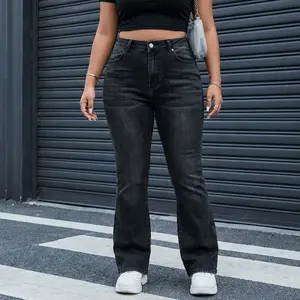 Plus size women's high stretch retro flared jeans