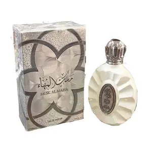 Fragrance World Musk Al Maha Eau De Parfum 100ml 3.4 fl oz Unisex Perfume with Agarwood Rose & Sandalwood Notes