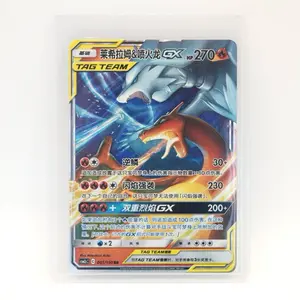 Shinobi Reshiram & Charizard GX Tag Team 001/150 RR - HP 270 - 30/230/200 - Collectible Card Game Pokémon Trading Card