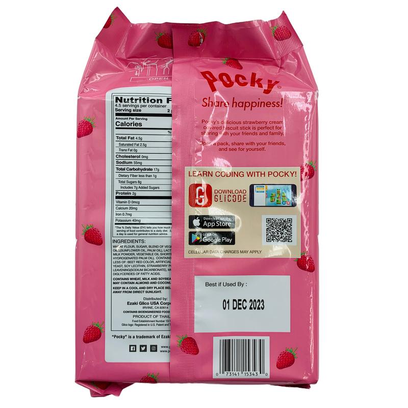 Glico Pocky Strawberry  Family Size - 9P / 108 g  Delicious Snack