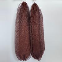 2 PCS Brown