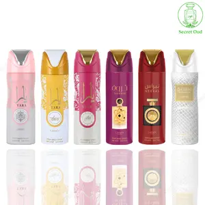 Yara Deodorant + Yara Tous Deodorant + Yara Candy Deodorant + Tharwah Gold Deodorant + Nebras Deodorant + Musamam Deodorant -- 6 Piece Bundle