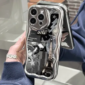 This electroplated cream wave textured phone case is suitable for iPhone 17, 16, 15, 14, 13, 12, 11, Plus, Pro, Pro Max, Plus, and Air. Its elegant and stylish design makes it an ideal gift for Christmas, New Year's, or for friends, family, and loved ones