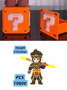 【Large Size 24+27 Inches Tall】14500+19800 Pcs, ABS Plastic, Micro Building Blocks, Gift for Kids & Adults