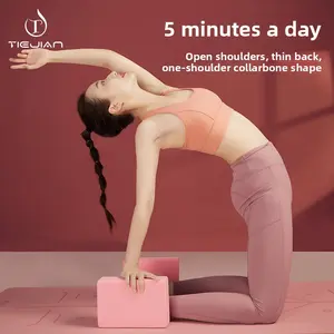 Yoga brick high density EVA high elastic dance practice brick leg pressure thickened yoga foam brick