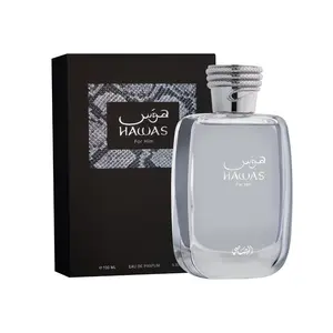 Rasasi Hawas Eau De Parfum for Men