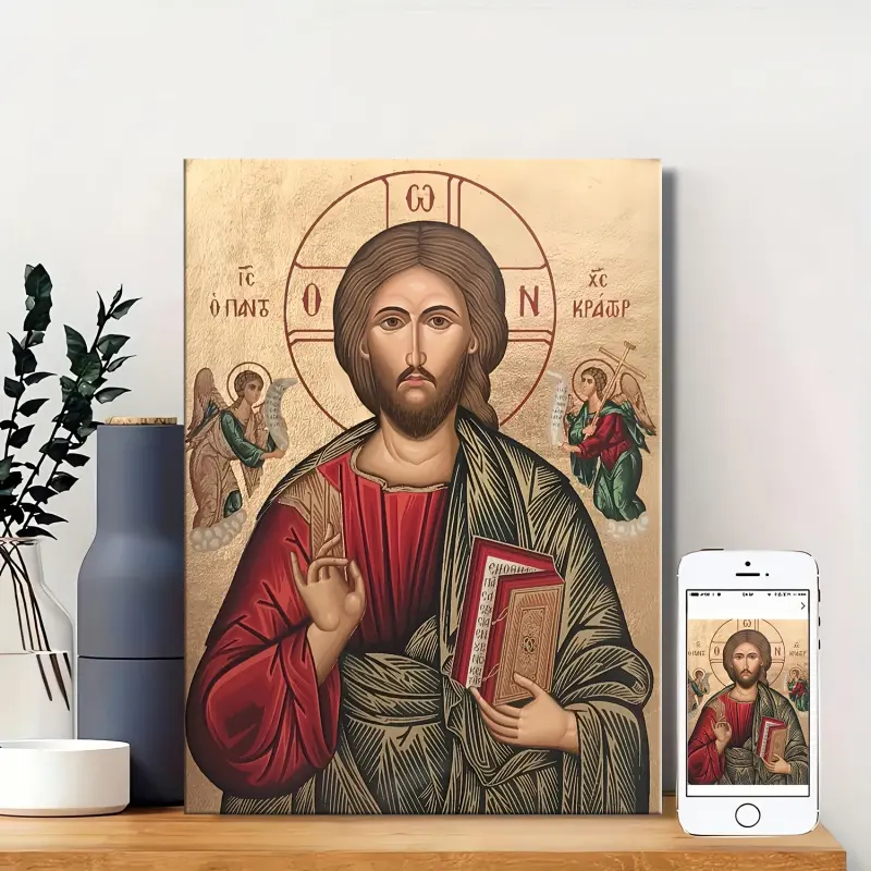 A Framed Vintage Orthodox Jesus Christ Image - 29.97x 39.88cm , Religious Wall Art, Spiritual Wall Decor, Religious Decorations, Gold Background and Red Robe, Suitable for Home Decoration, Holiday Celebrations, Christmas Gift Idea