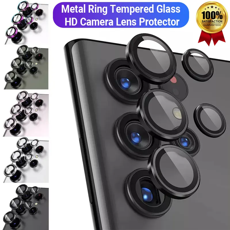 For Samsung Galaxy S23 Ultra S23 Plus S23 Metal Rings Camera Lens Protector Cover