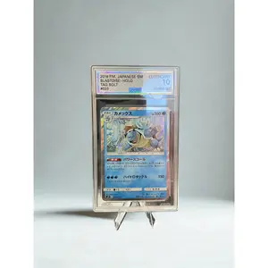 Pokemon TCG: Blastoise Tag Bolt 023/095