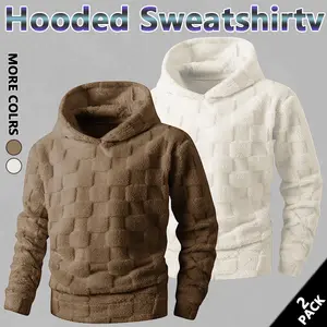 Men's Solid Textured Drawstring Longsleeves Hoodie, Casual Cozy Loose Drop Shoulder Long Sleeve Hooded Sweatshirt for Fall & Winter, Hoodies for Men, Men's Aesthetic Clothes for Daily Wear, Vintage Clothing, Menswear, Outdoor Top