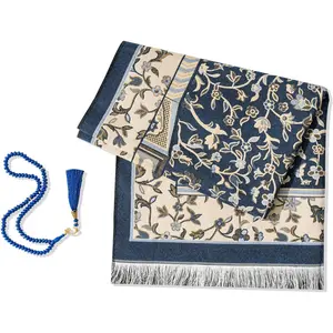 Islamic Prayer Rug with Tasbih - Prayer Mat - Portable Design for Travel - Ideal  for Muslims & Women - Navy Packaging