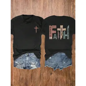 Faith Scripture Cross Collection Graphic Tee Christian Verse Typography Design Casual Unisex Shirt Spiritual Lifestyle Wear